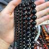 Natural Stone White Black Dull Polish Matte Agates Onyx Smooth Round Beads For Jewelry Making DIY Bracelet 15'' 4 6 8 10 12mm