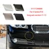 Front Bumper Tow Eye Hook Cap Cover For 5 Series F10 F18 Long Axis Version 11-13 51117246868