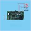 Universal Electronic Scale Mainboard