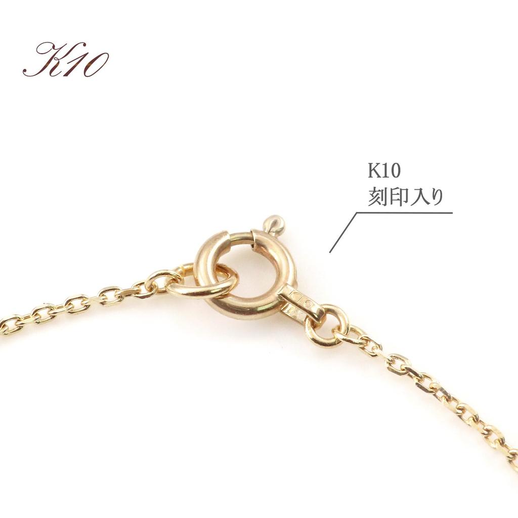 Barzaz Ruby Bracelet with Natural 10K Yellow 9 Stones Stones, Women's, Gold, 10K, 16cm,