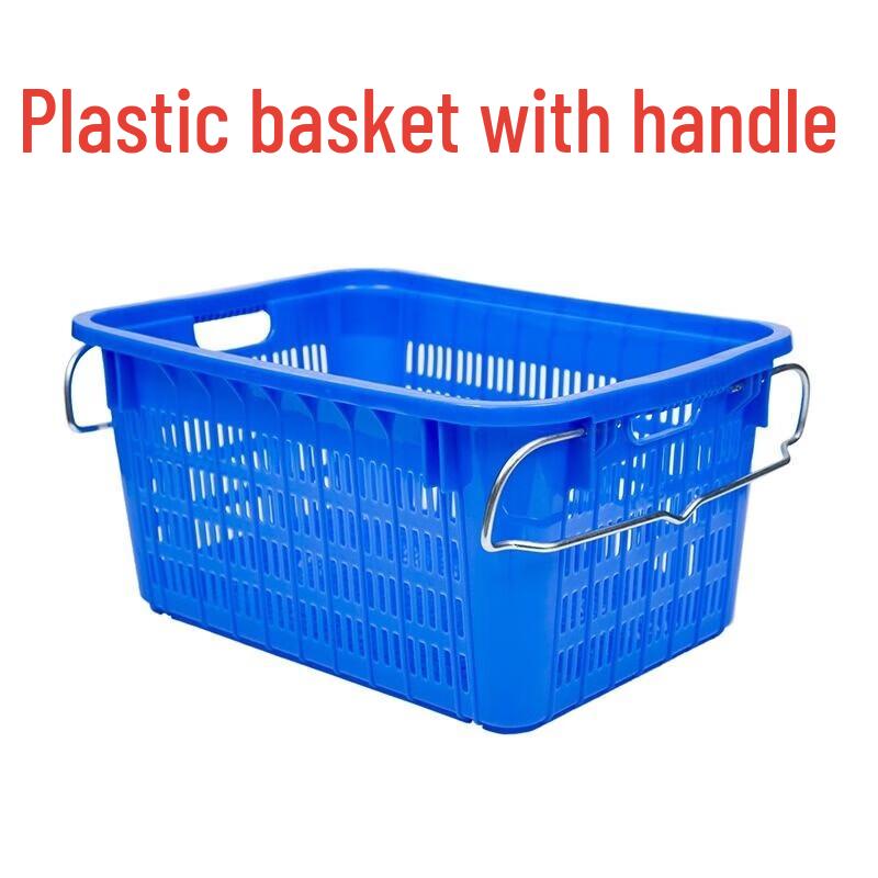 Molona Multi-purpose Plastic Storage Basket with Iron Handles