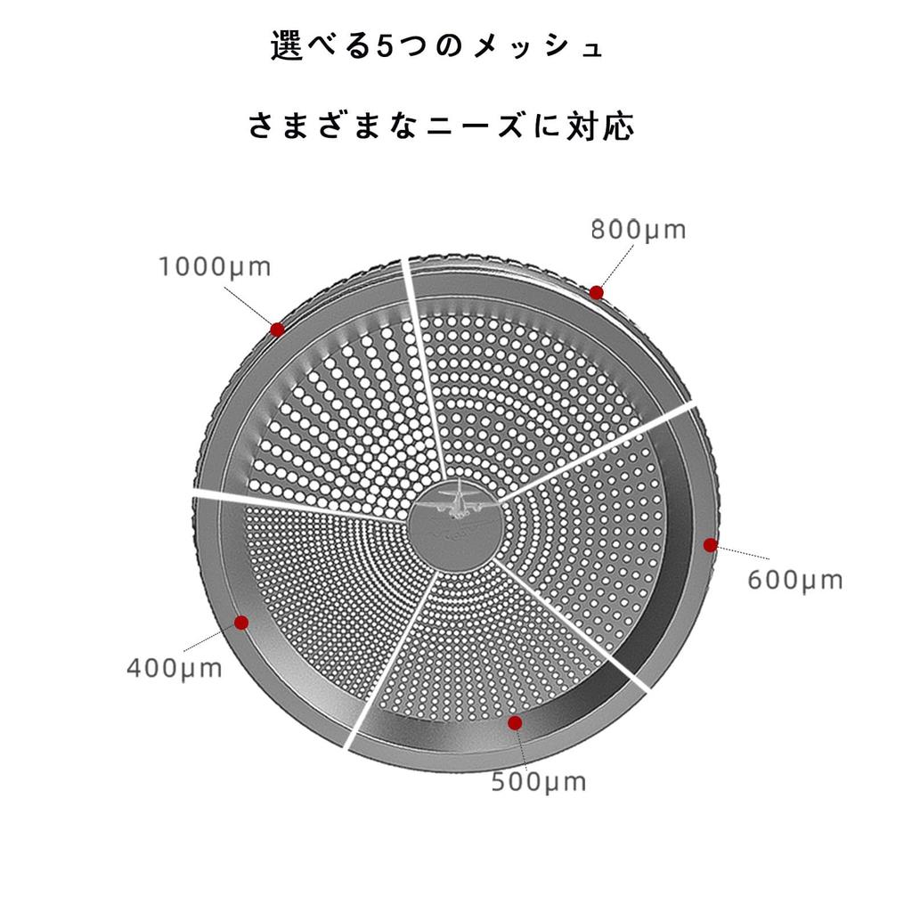 Coffee Coffee Powder Filter with 5 Holds up to Magnetic Espresso Dosing Coffee Powder Shaker MHW-3BOMBER Sieve, Meshes, 60g, Container, Cup, Filter,