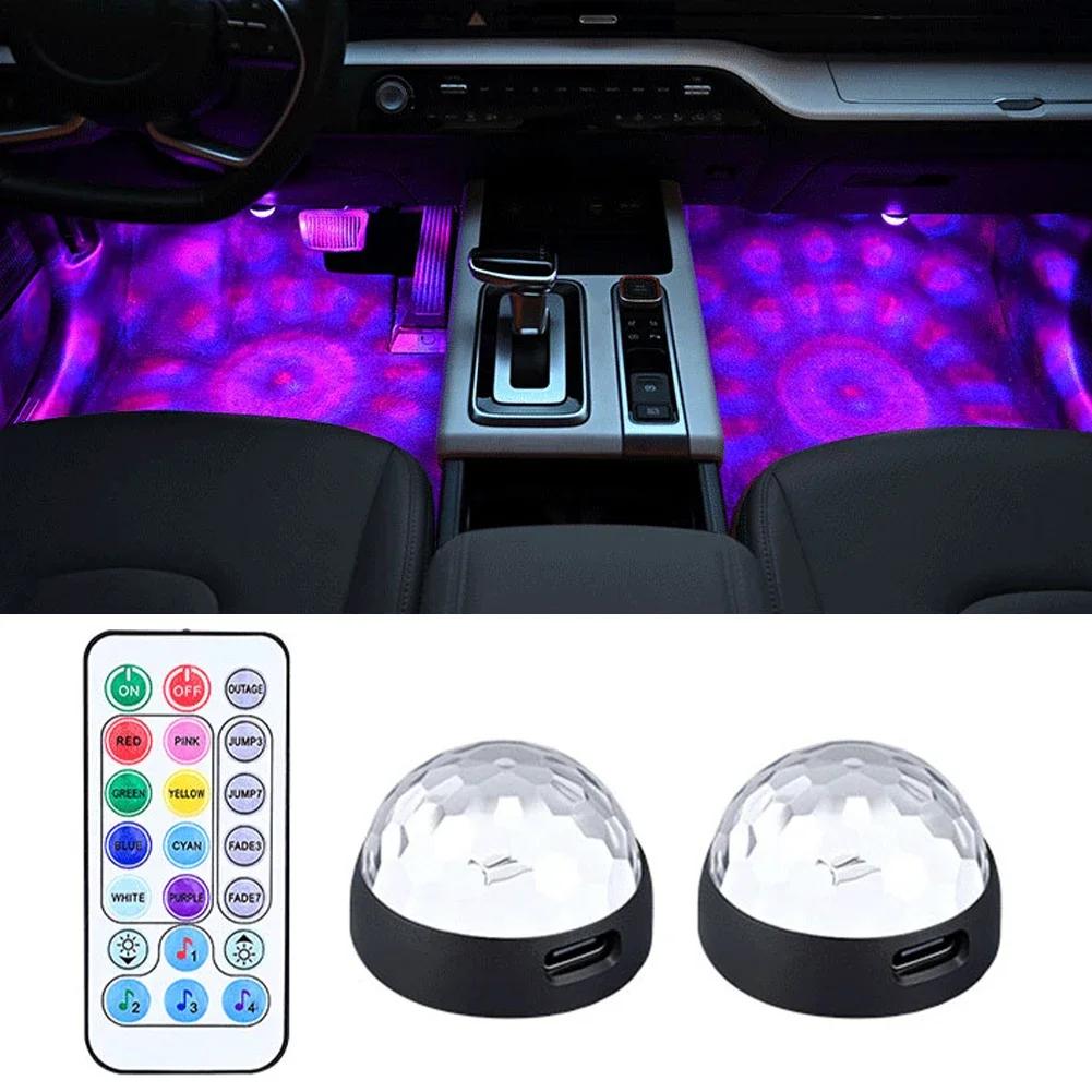 For Auto Wireless Remote APP Control Rainbow RGB Starry Footwell Light USB Car Interior Ambient Decorative Atmosphere Lamp
