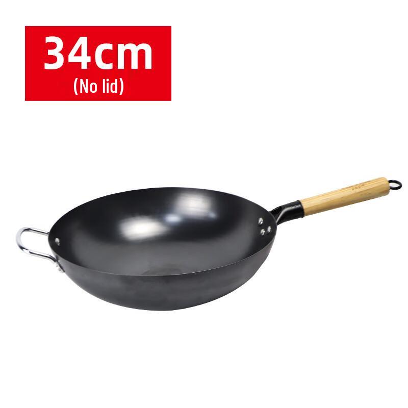

Sanshu Sanshen 34cm Non-Coated Iron Frying Pan with Handles