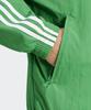 Adidas Woven Firebird Track Top - Green / It2493