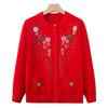 Old Lady Autumn and Winter Knitted Sweater Jacket Grandma Thin Embroidered Sweater Middle Old Man Mother Cardigan