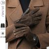 JIUMU Men's Touchscreen Real Leather Cycling Gloves GLZ044