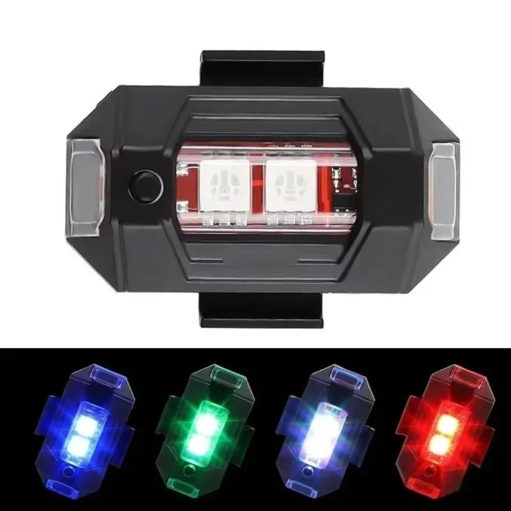 RGB LED Strobe Light 7 Color Motorcycle Signal Light Lamp Motorcycle Warning Light Vehicle Use
