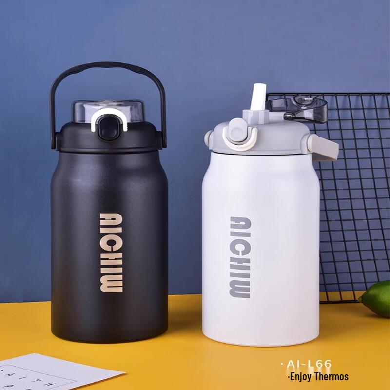 Ai Qiwu AI-L66 304 Stainless Steel Insulated Straw Cup