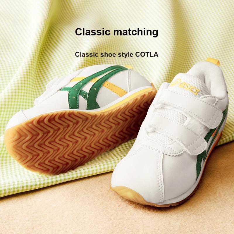Asics Cotla Comfortable Classic Versatile Low-Top Kids Casual Shoes Kids Sneaker White Green 1144A264-105