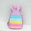 New Current Stock Children Silicone Backpacks Soft PU Leather Kindergarten Schoolbags for Girls Bubble Decompression Kid's Rucksack