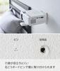 Yamazaki Jitsugyo 5897 Wall Projector Rack White Approx. W10 X D23.8 X H11cm Smart Wall Mounted Projector Stand Projector Holder