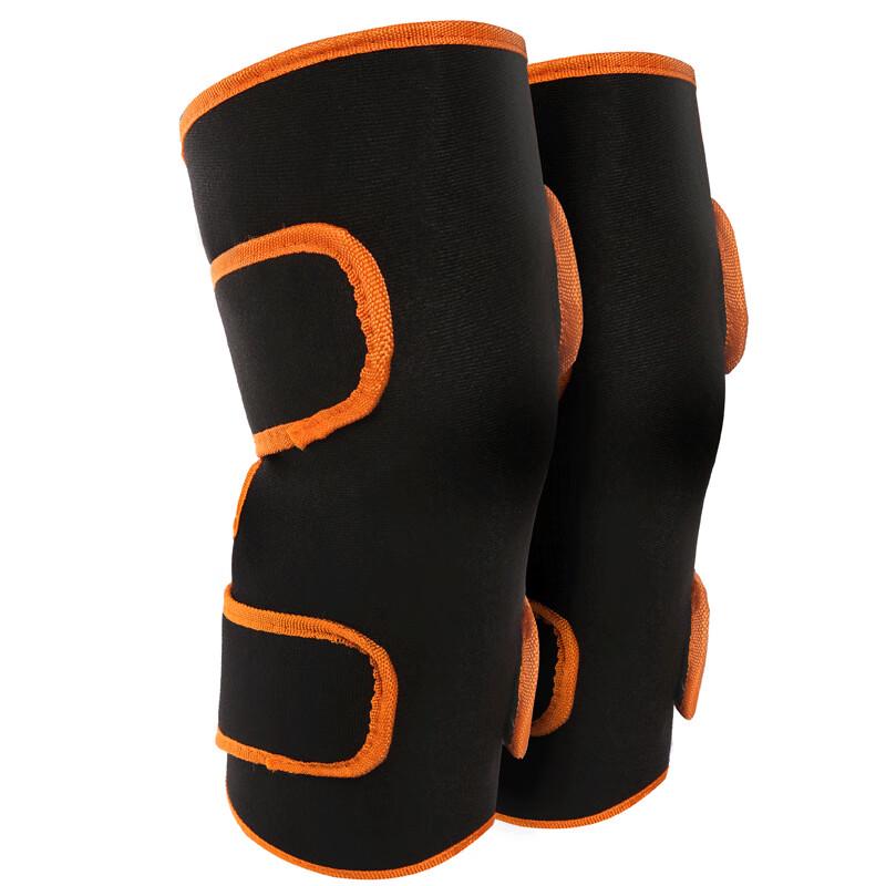 

Ying Er De Heated Vibration Knee Massager (Pair)