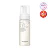 The Therapy Vegan Glow Hyaluronic Acid Bubble Foam Cleanser 150ml