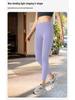 High-Waist Butt-Lift Yoga Pants with Side Pockets - Stretch Athletic Leggings for Women