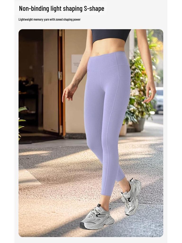 High-Waist Butt-Lift Yoga Pants with Side Pockets - Stretch Athletic Leggings for Women
