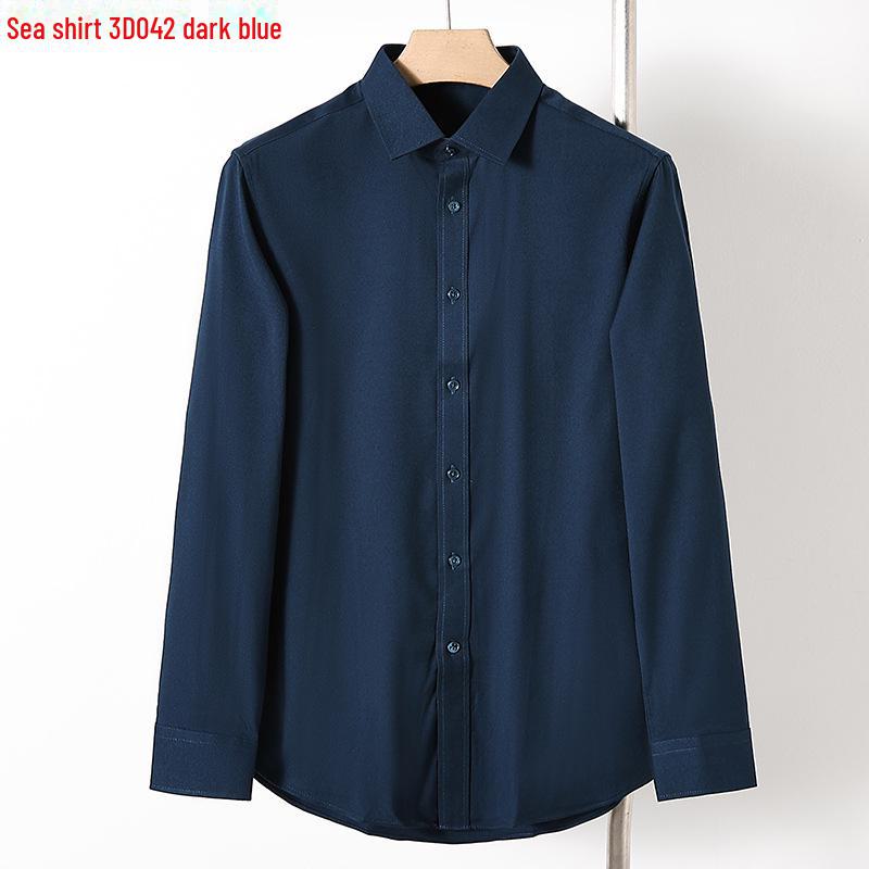 

Мужская рубашка с длинным рукавом из матовой ткани - однотонная рубашка в деловом стиле с лацканами 38 темно-синий