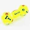 Chew Play Interactive Toy Pet Cat Dog Puppy Dotted Dumbbell Bone Shape Squeaky  Dog Supplies