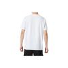 Li Ning Training Series T Shirt Unisex White AHSU455-2