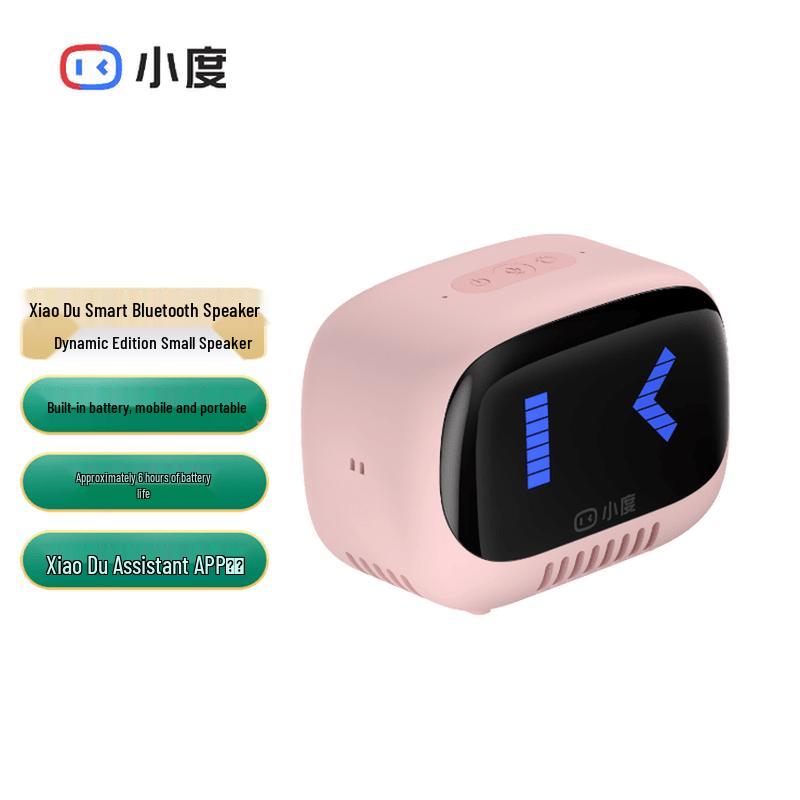 

Xiaodu Smart Portable Mini Bluetooth Speaker (CN version)