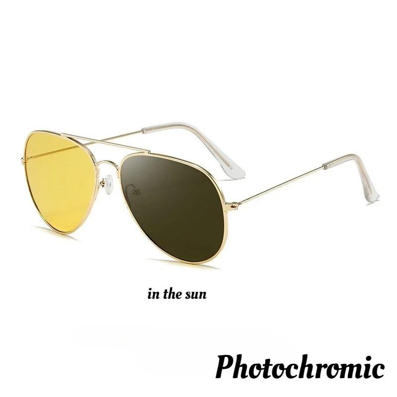 Lunettes de soleil mode homme et femme Nouvelle Jour et Nuit Lentilles Photochromiques Extérieures Lunettes de Soleil Vision Nocturne Lunettes Tendance Mode