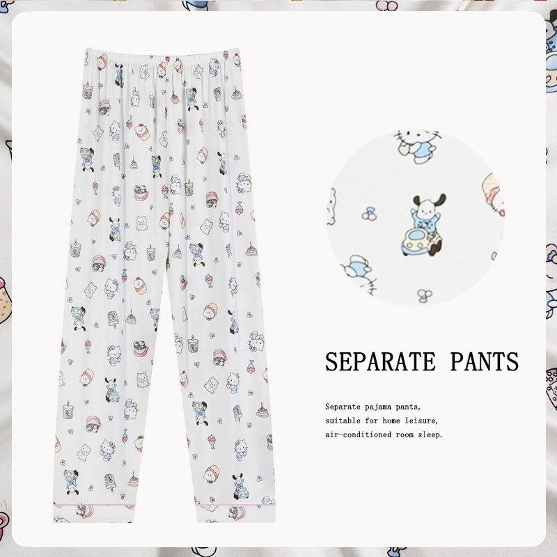Women's Korean-Style Loose Pajama Pants - Imitation Cotton, Spring/Autumn