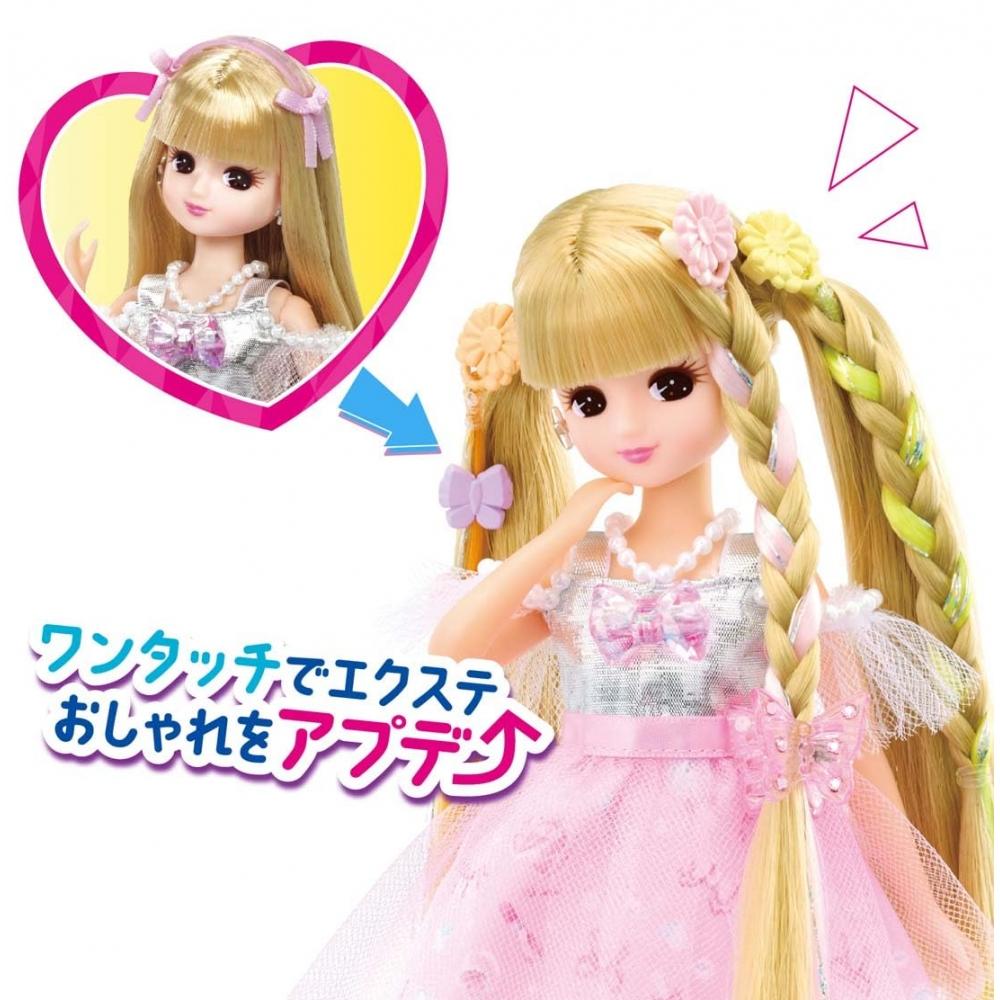 TAKARA TOMY Licca-chan Doll Exterica-chan Oshi Pink Dress-up Play Toy Ages 3+