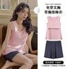 Summer New Ice Silk Threaded Pajamas Women's Simple Solid Color Vest with Chest Pad Loungewear Cool Set