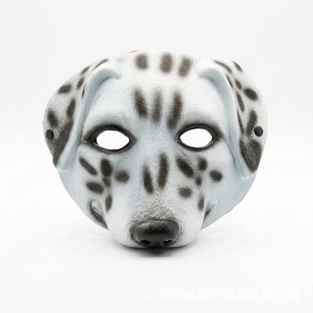 Adult Dog for Costume Prop - Dog Headwear