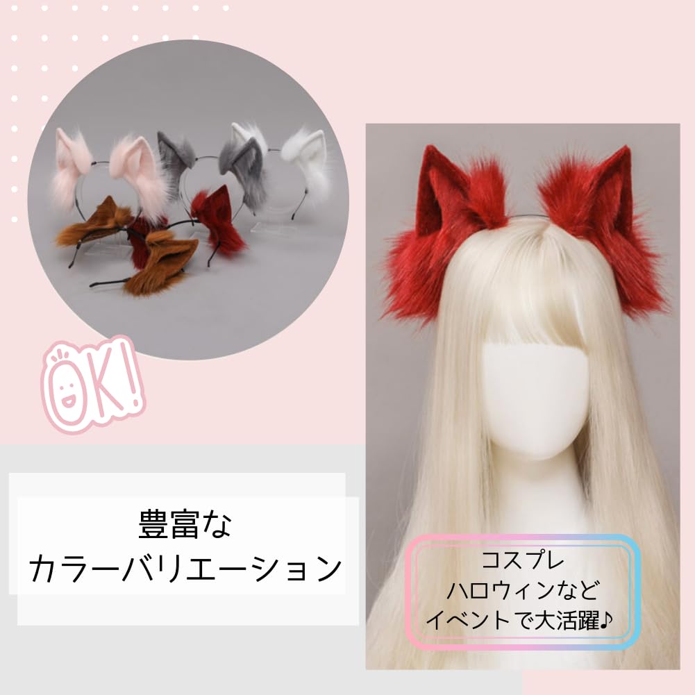 Cat Ear Fluffy Drooping Fox Animal Ear Earrings Cultural Real School Costume Events [ALVEIN] Headband, Ears, Cosplay, Kemonomimi, Bend, Ears, Angle,