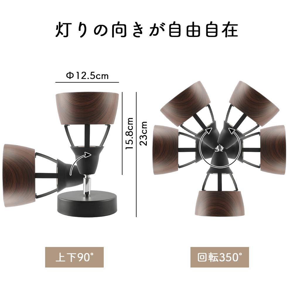 Jiya Floor Light Table Lamp Stand Light Floor Stand E26 1 Light Wall Mountable Compatible with LED Bulbs Spotlight Bracket Light Wall Light Indirect