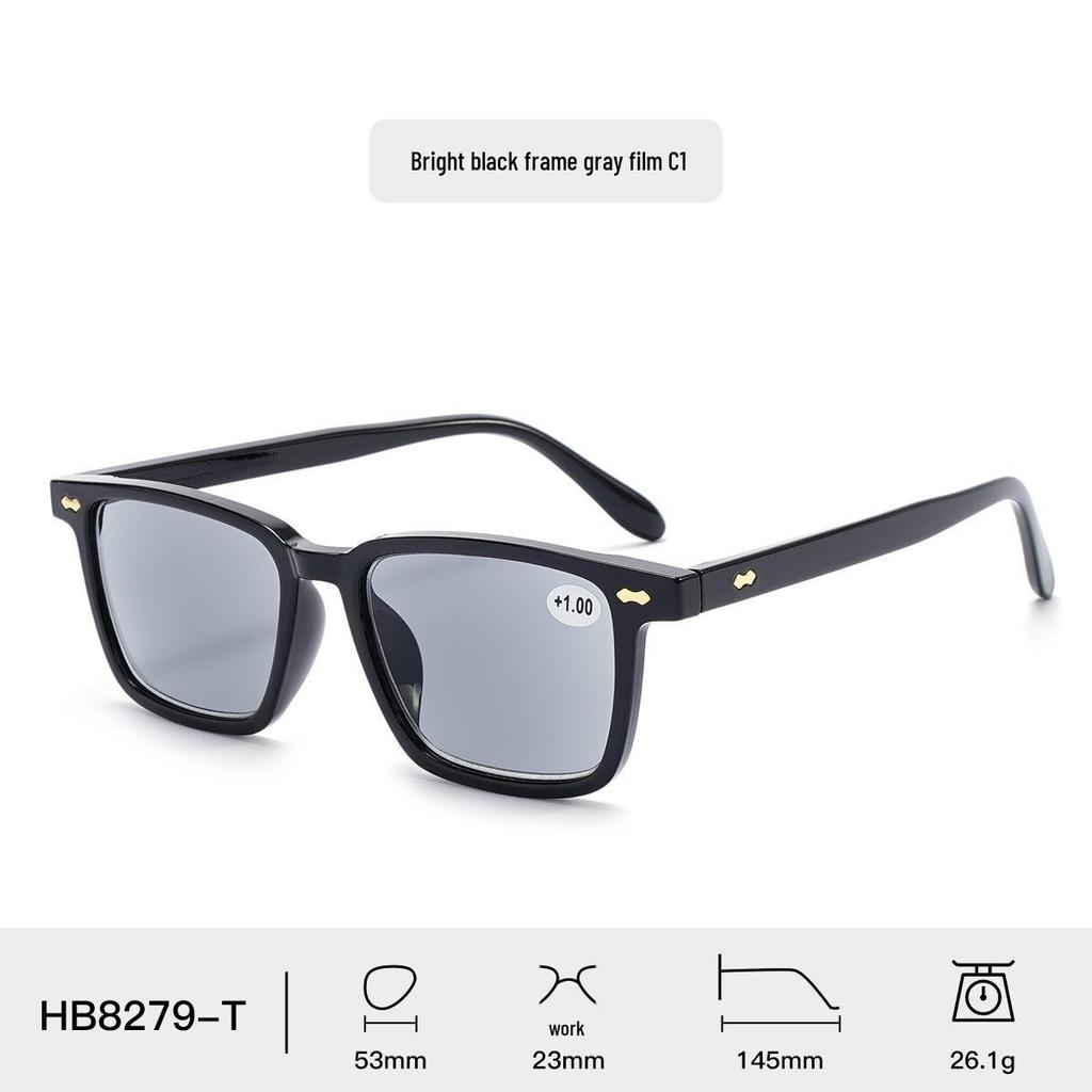 B8279-T Unisex Anti-UV Reading Glasses, Youthful Square Frame, Fashionable for Men and Women.