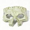 3D Scary for Halloween, Six Design Party Face Costume