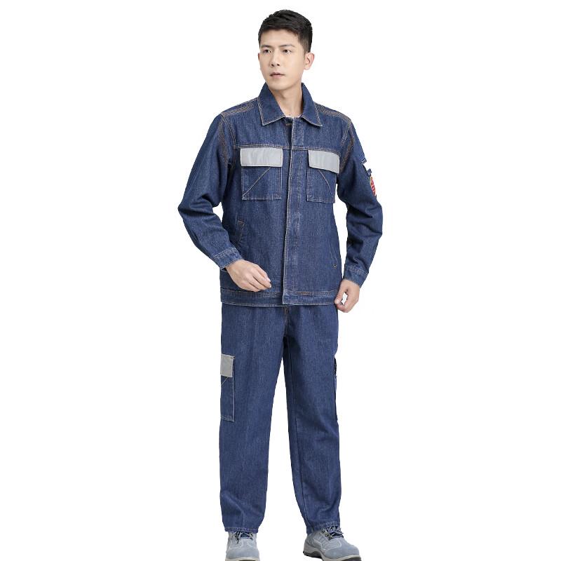 Антистатический светоотражающий джинсовый рабочий костюм Zheng Zhan Hu ZZH027 165