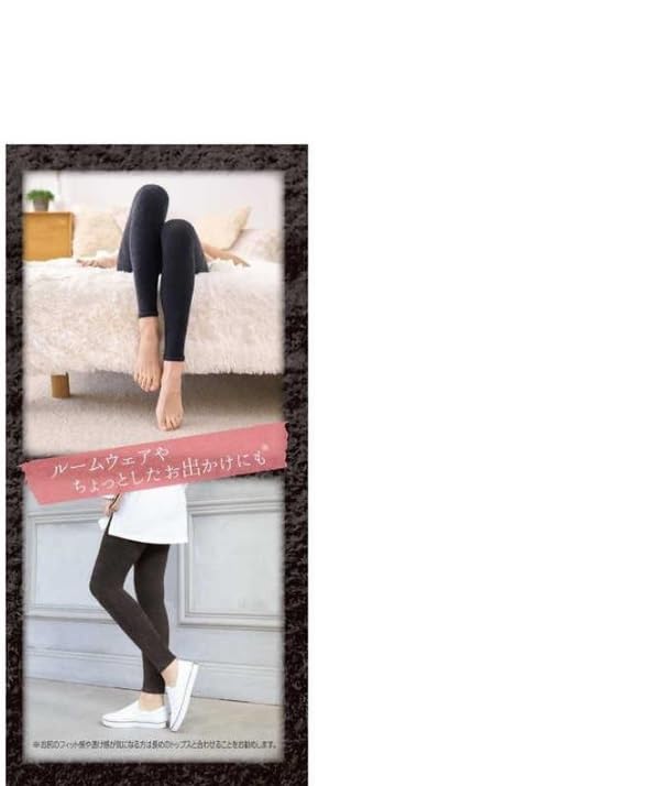 MediQttO Fuwatto Kyutto Pajama Black Leggings, Large,