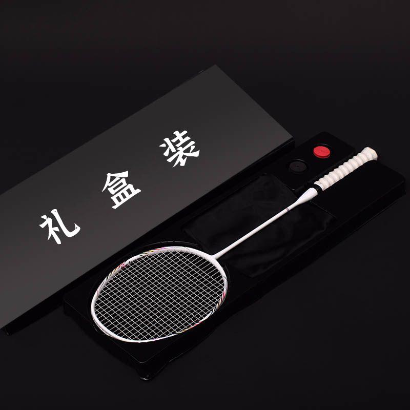 Pacco regalo: Racchetta da Badminton Monopezzo 8U in Full Carbon - Design Offensivo Leggero con Assorbimento degli Urti