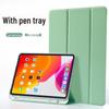 11-inch OPPO Pad 2 Tri-Fold Protective Tablet Cover with Pen Slot & Skin-Feel Finish