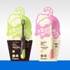 Sanban Children's Fluoride Soft Bristle Toothbrush