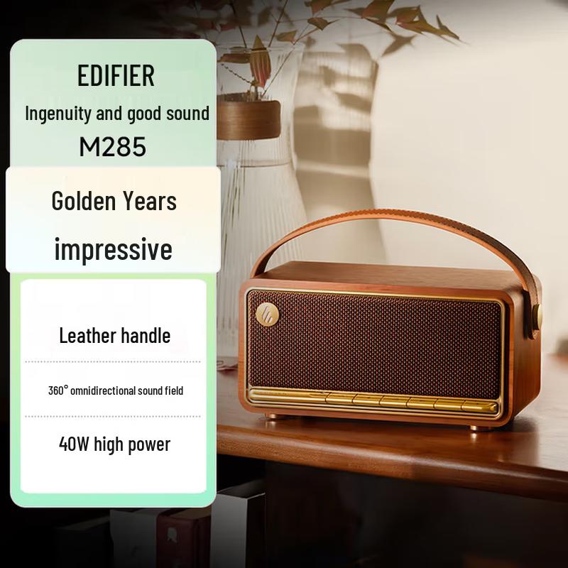 

Edifier M285 Retro Portable Bluetooth Speaker