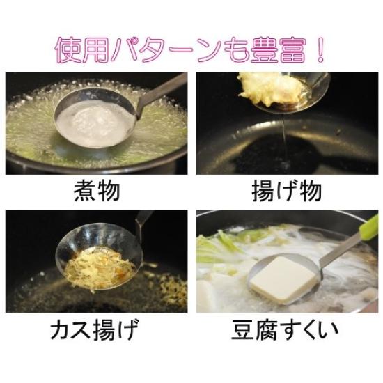 TERNA Medium Akutori-san