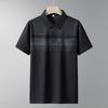 Summer Solid Color Men's Short Sleeved T-shirt Thin Business Lapel Men's Polo Shirt