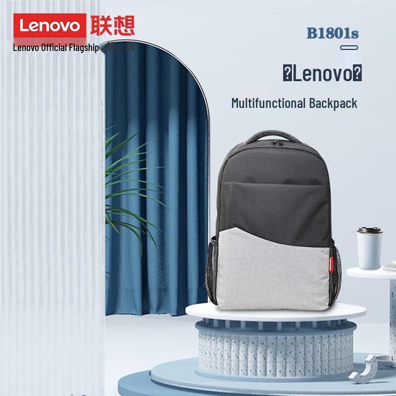 Lenovo 17.3-inch Laptop Backpack