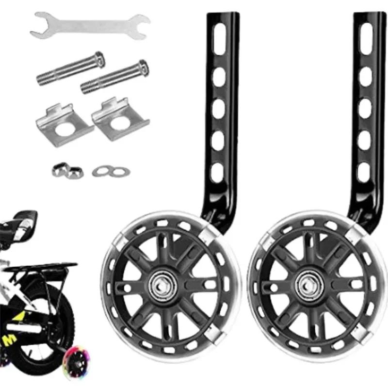 Children s Bicycle Training Wheels Flash Mute Wheel Bicycle Stabiliser Mounted Kit Compatible for Bikes of 12 14 16 18 20 Inch чёрный