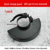 Thickened Dustproof Protective Cover for 100/115 Type Angle Grinder Wheels
