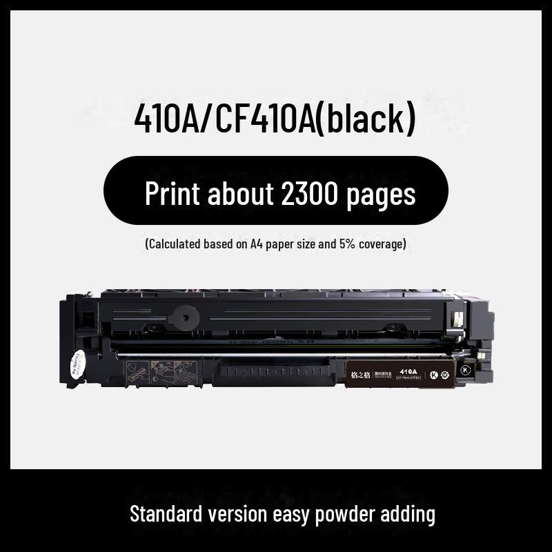 Gezhige Toner Cartridge for HP: Compatible with M477fdw, CF410A, M452, M377DW, and M452dw Models.