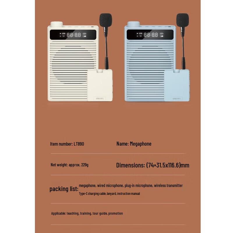 Deli LT890 Portable Voice Amplifier