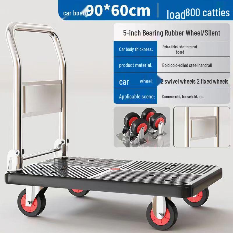 Silent Foldable Flatbed Trolley: Portable Steel Cart with Brake for Household Use