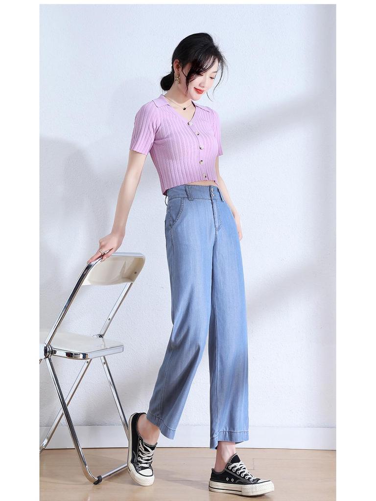 Summer 2025 Women's Slimming Wide-Leg Denim Pants - High Waist, Korean Style 