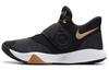 Kd Trey 5 Vi Ep 'Black Metallic Gold' AA7070-099