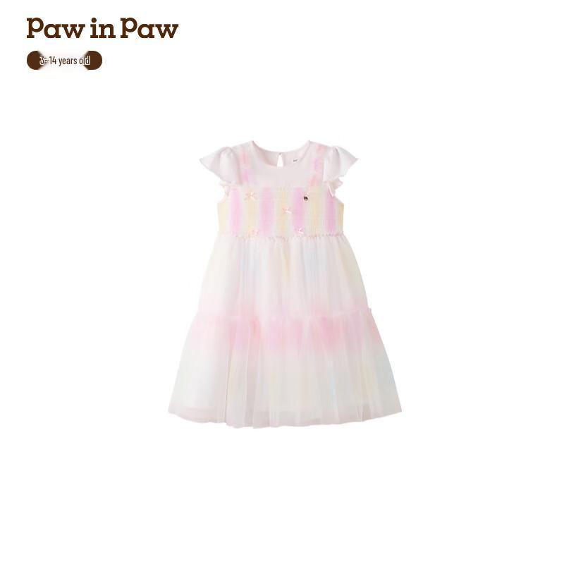 PawinPaw Girls Cartoon Bear Gradient Dress 130
